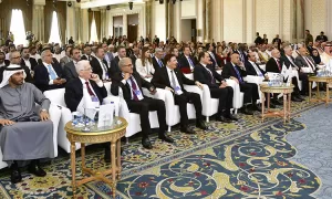 gerçekleştirilen Körfez Ülkeleri İşbirliği Konseyi (GCC)